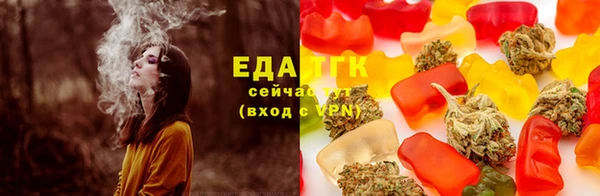 каннабис Алексин