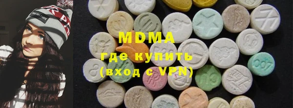 Альфа ПВП Алексеевка