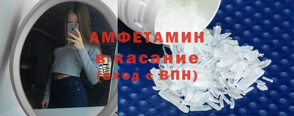 jwh Алзамай