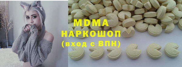 Альфа ПВП Алексеевка