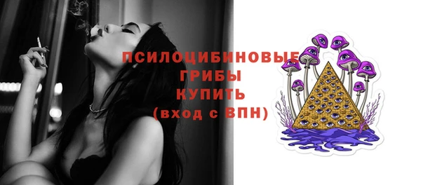 каннабис Алексин