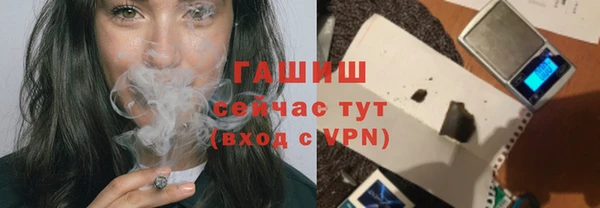 jwh Алзамай