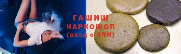 каннабис Алексин