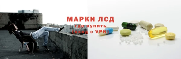 jwh Алзамай