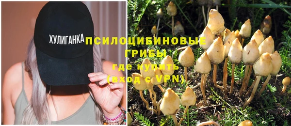 каннабис Алексин
