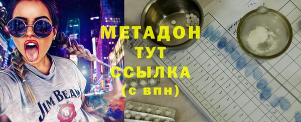 jwh Алзамай