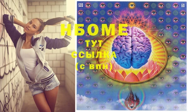 Альфа ПВП Алексеевка