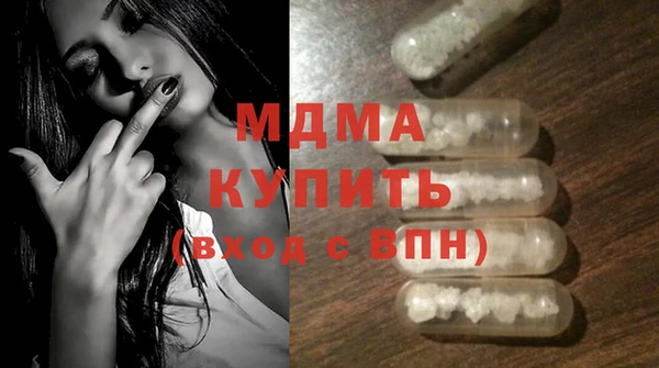 jwh Алзамай