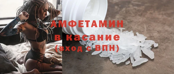 Альфа ПВП Алексеевка