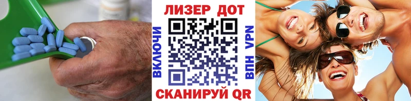 LSD-25 экстази ecstasy  Протвино 