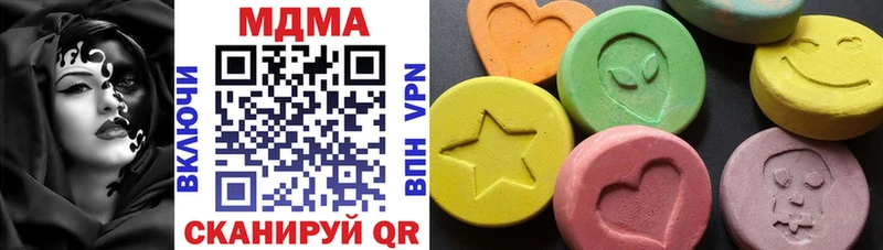 hydra онион  Протвино  МДМА crystal 