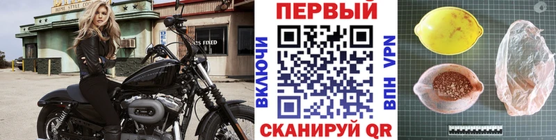МЕТАМФЕТАМИН винт Протвино