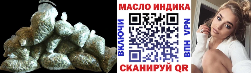 Дистиллят ТГК вейп с тгк  Протвино 